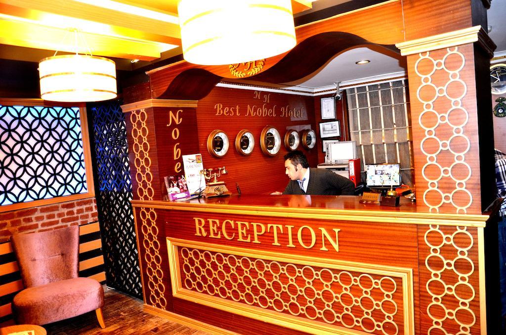 فندق اسطنبولفي  فندق بيست نوبل المظهر الخارجي الصورة
